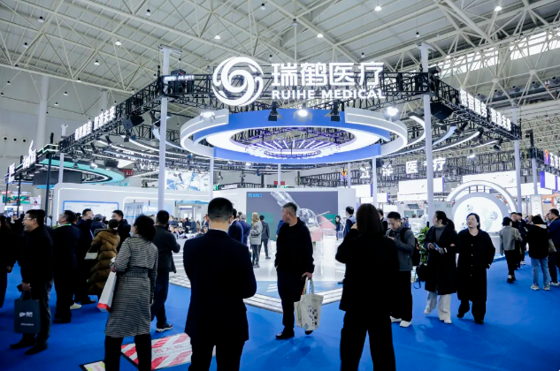 /uploads/image/2024/12/09/截屏2024-12-09 上午9.41.58.png